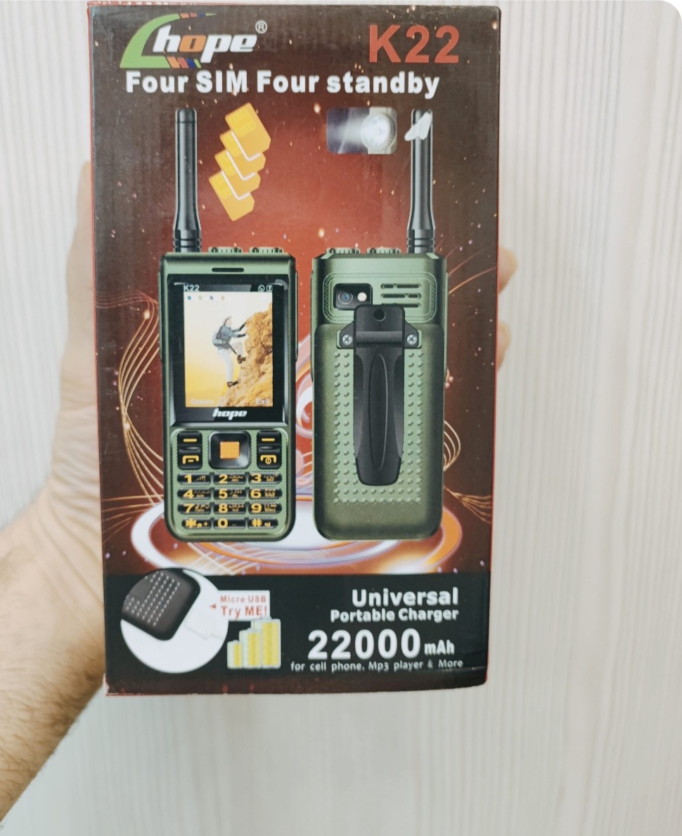 گوشی هوپ K22 | حافظه 32 مگابایت