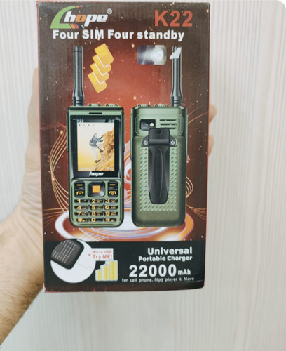 گوشی هوپ K22 | حافظه 32 مگابایت