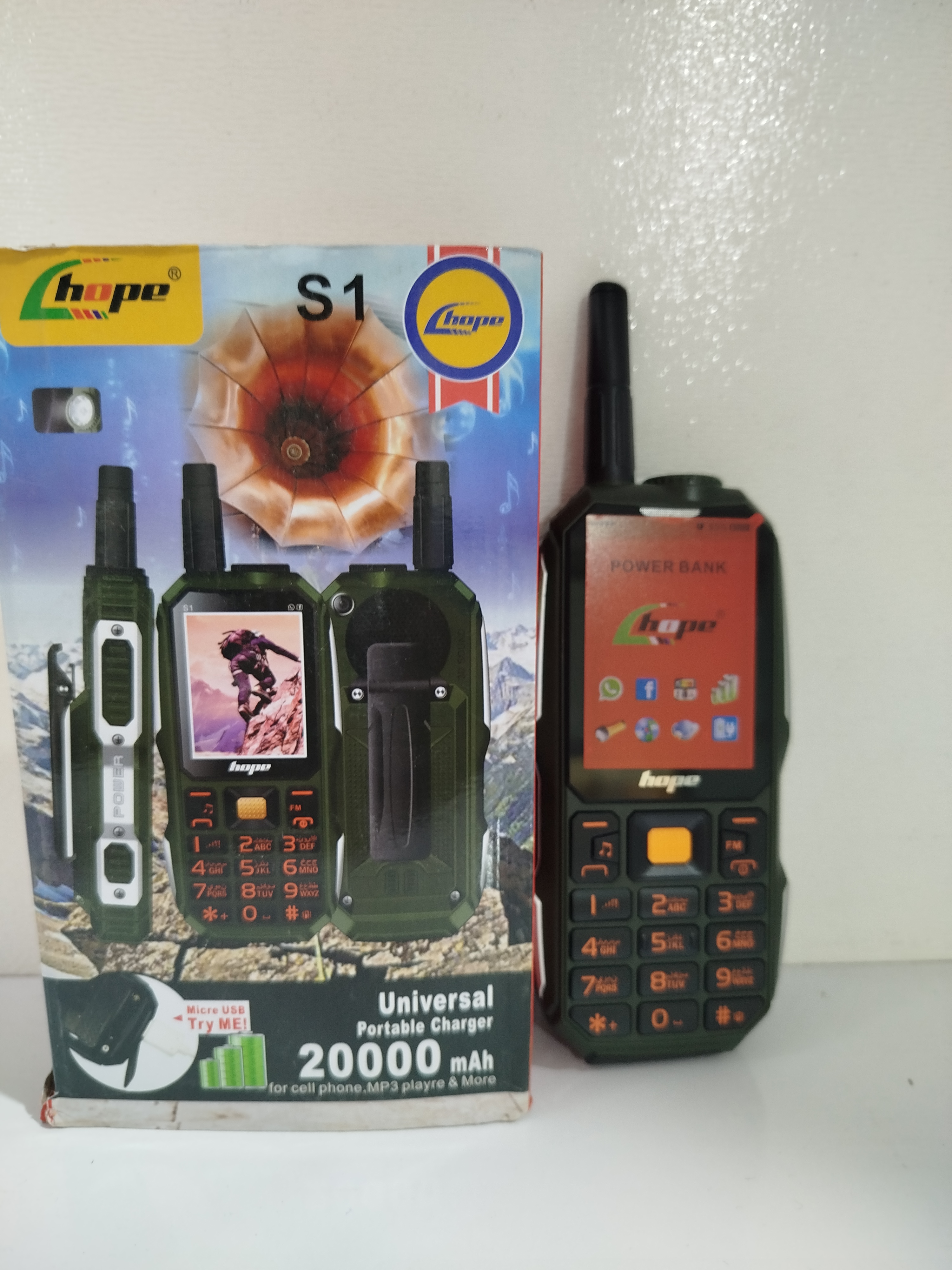 گوشی هوپ S1 | حافظه 32 مگابایت