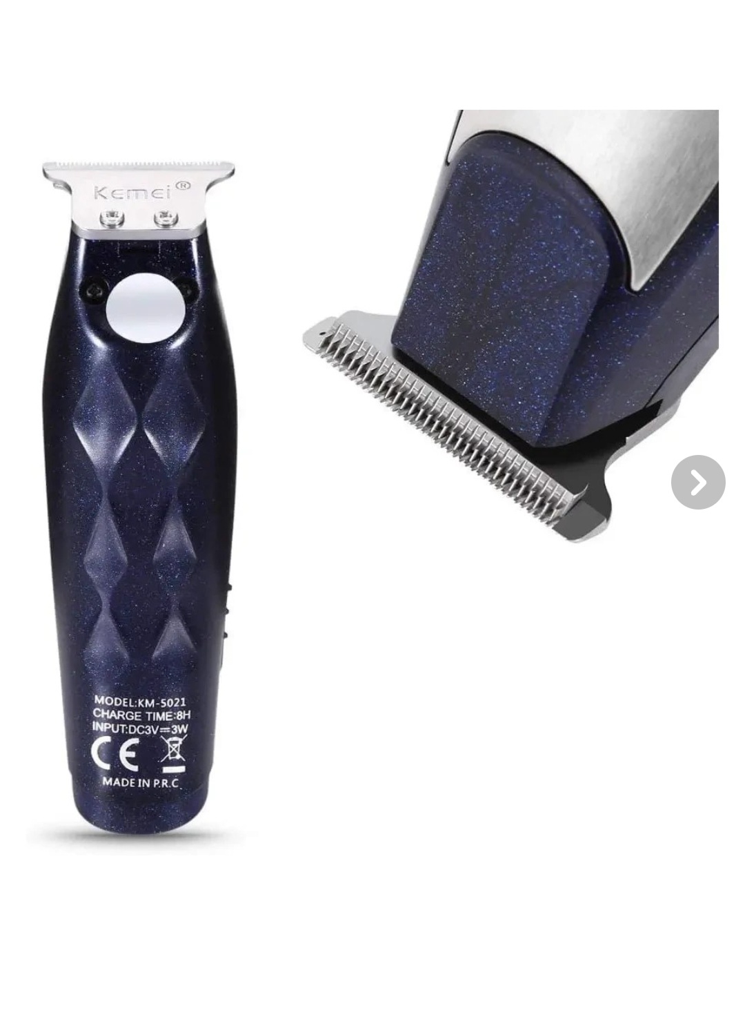 ماشین اصلاح کیمی مدل KM5021