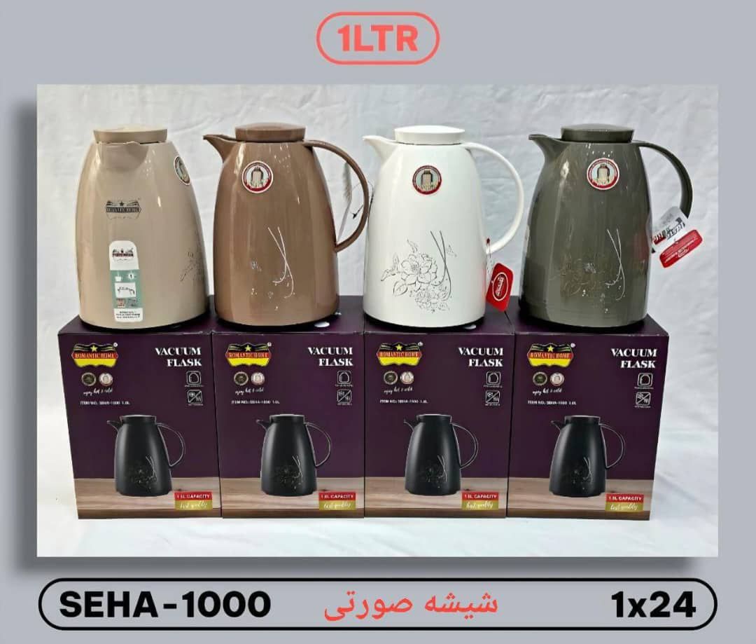 فلاسک رگال مدل RBS-10 ظرفیت ۰.۵ لیتر