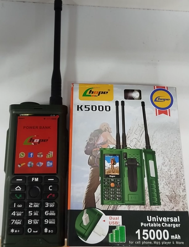 گوشی ارتشی هوپ مدل k5000(بدون گارانتی)