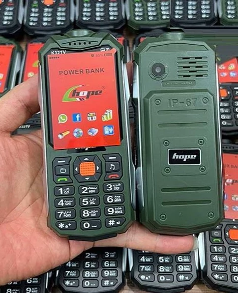گوشی ارتشی هوپ مدل k32tv