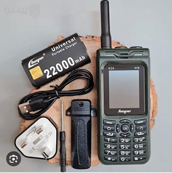 گوشی ارتشی هوپ مدل k24