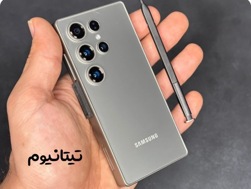 گوشی سویس S25 Ultra | حافظه 64 رم 4 گیگابایت