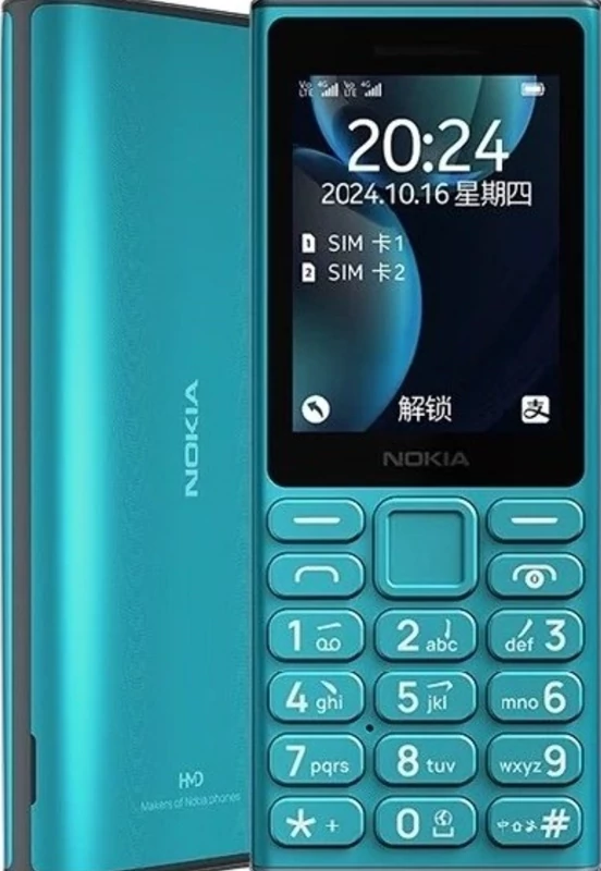 گوشی نوکیا 2025 108 | حافظه 64 مگابایت